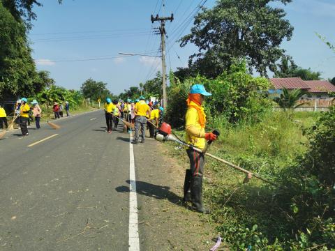 กิจกรรมผลงานของอาสาสมัครท้องถิ่นรักษ์โลก