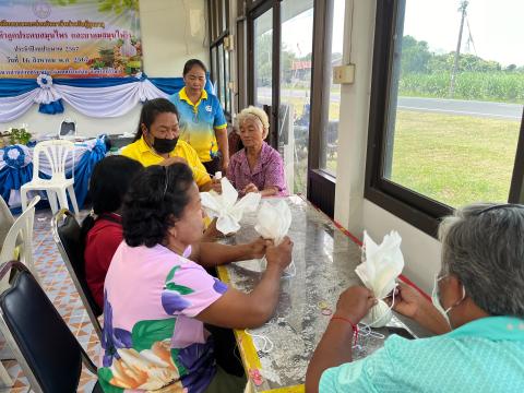 โครงการฝึกอบรมและส่งเสริมอาชีพสำหรับผู้สูงอายุ ปี 2567