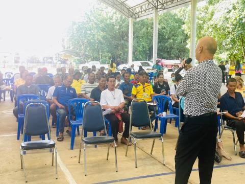 กรมทรัพยากรน้ำ จัดเวทีรับฟังความเห็นของประชาชนฯ