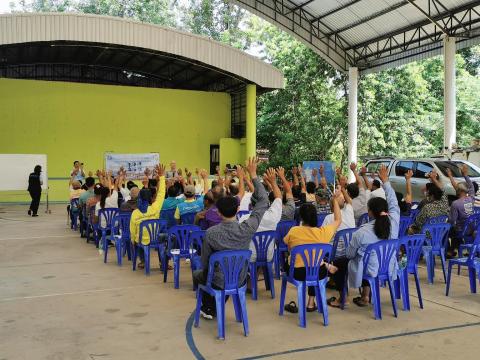 กรมทรัพยากรน้ำ จัดเวทีรับฟังความเห็นของประชาชนฯ