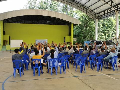 กรมทรัพยากรน้ำ จัดเวทีรับฟังความเห็นของประชาชนฯ