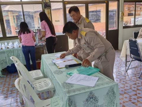 งานกิจการสภา องค์การบริหารส่วนตำบลวังเหนือ