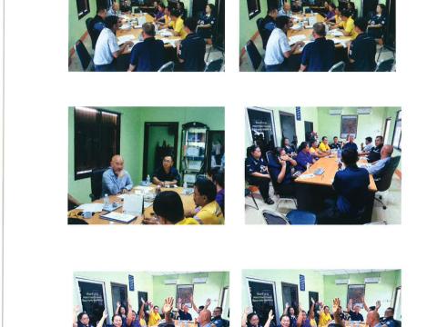 คณะกรรมการจัดการสิ่งปฏิกูลและมูลฝอยขององค์กรปกครองส่วนท้องถิ่น